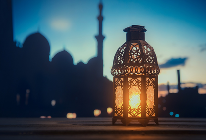 Anbetungshandlungen des Propheten im Ramadn  Teil 3