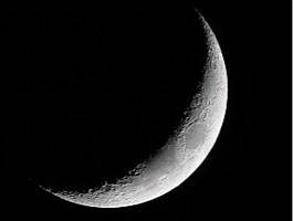 La nuit du destin serait-elle la vingt septième nuit du mois de Ramadan?