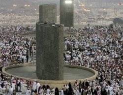 13 Miscellaneous Rulings of Hajj - II
