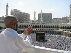 Important Etiquettes of Hajj 