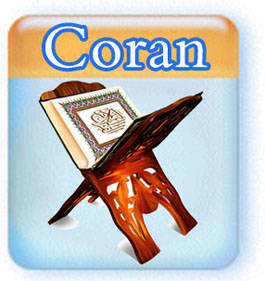 Le Coran mecquois et le Coran mdinois