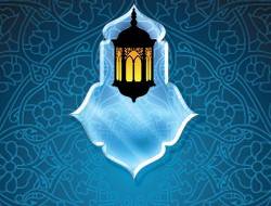 Lantern of the Sunnah in the ‘Eeds of the Ummah - II