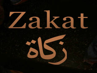 La Zakat est un devoir dont on doit s’acquitter