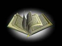 Hat der Qurân die Authentizität des Evangeliums bezeugt?
