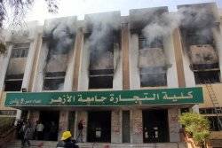 Egyptian students clash with security forces 