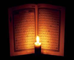 جموع التكسير في القرآن الكريم (جمع الكثرة) (1)