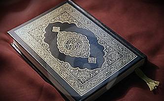 Acting upon the Quran – I