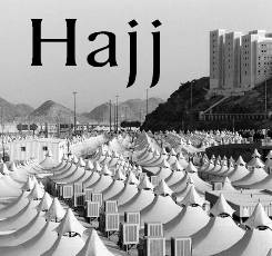 The Greatest Objective of Hajj - IV