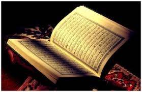 Keutamaan-keutamaan Al-Quran dan Beberapa Hal yang Terkait Dengannya