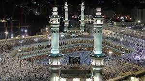 Kepada Para Pengunjung Masjidil Haram