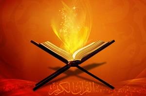  Faktor-faktor Penambah Iman;  Mentadaburi Al-Quran