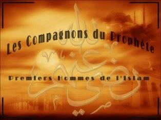 Exemples de l’empressement des Compagnons à obéir au Prophète, Salla Allahou Alaihi wa Sallam