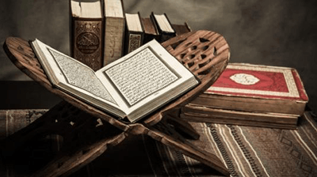 التعريض في القرآن الكريم