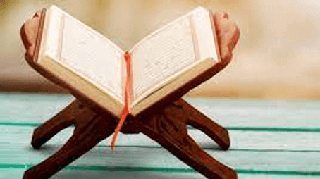 لفظ (صرف) في القرآن الكريم