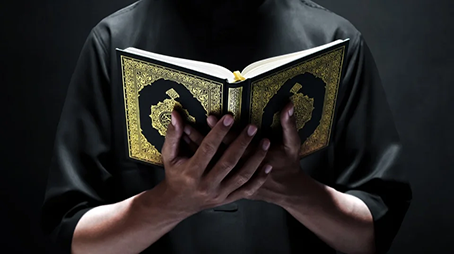 جامع البيان في القراءات السبع