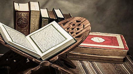 أسلوب القرآن الحكيم وأثره في الأدب