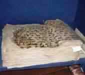 الإسرائيليات والحديث النبوي