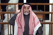 Saddam half brother, ex-official hanged 