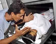 Israeli Troops Kill Three Palestinians in Gaza Refugee Camp