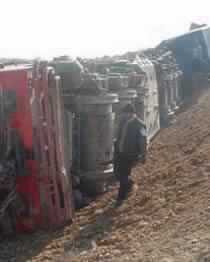 Three US Soldiers Killed in Attacks in Iraq