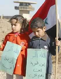 New Iraqi Soldiers Protest against Pay as Resistance Continues