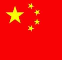 China Gas Field Blast Kills at Least 163