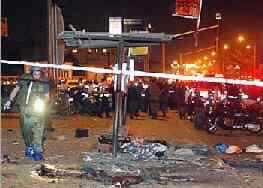 Israeli Raid on Gaza, Blast in Tel Aviv