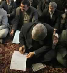 Reformists to Shun Iran Poll