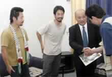 Japanese Captives are Released