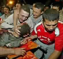 Six Israeli Soldiers, Two Palestinians Killed in Gaza