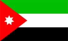 Israel to Block Jordanian Arms Deal