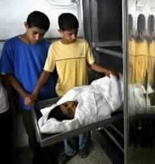 Israeli Missiles Strike Refugee Camp