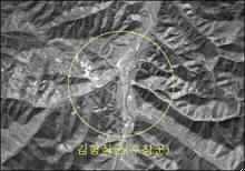 N Korea: Blast was for Dam Project