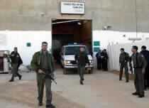 Israel to Free Egyptian Students