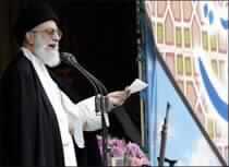 Iran Promises Retaliation if Attacked