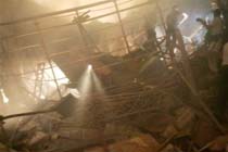 Blast Rocks Lebanon Town