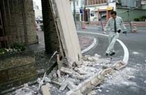 Earthquake Rocks Northern Japan 