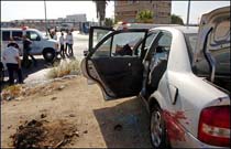 Many Hurt in Israeli Bus Station Blast