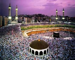 Hajj: Its definition, Status, Rulings and Conditions - II