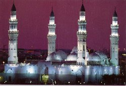 The Qubaa’ Mosque