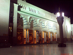 How the Prophet Raised His Daughters 