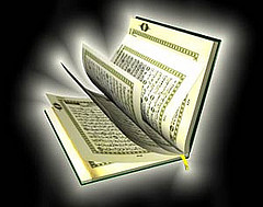 Beneficial means to reflect upon the Quran