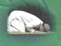 The Night Prayer (Qiyam Al-Layl)