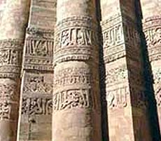 The known existing Books of Allah- II