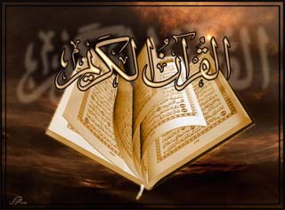 Pourquoi le Coran a-t-il institu la polygymie 