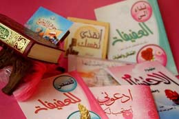 Valentin et lamour passionn