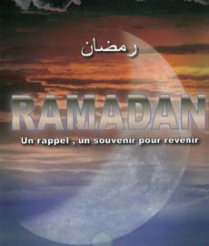 Particularits du mois de Ramadan
