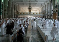 As-Saf und Al-Marwa gehören zu den Kulthandlungen Allhs